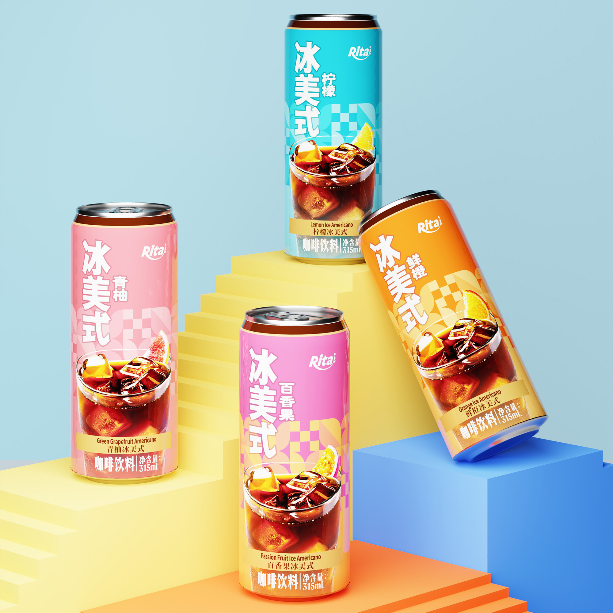 All 330ml sleek can Iced Americano t 4 flavor02 2000x2000