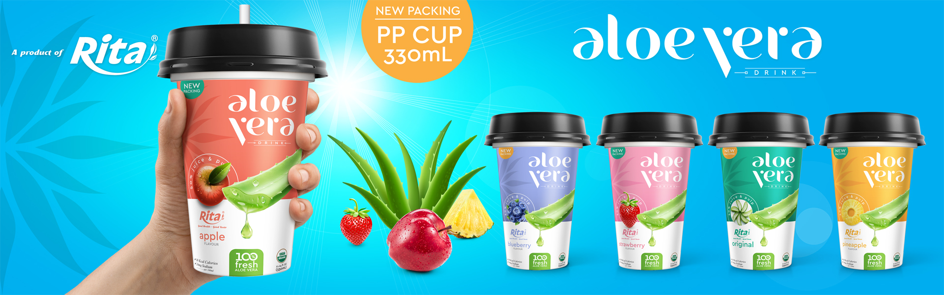 Aloe vera juice