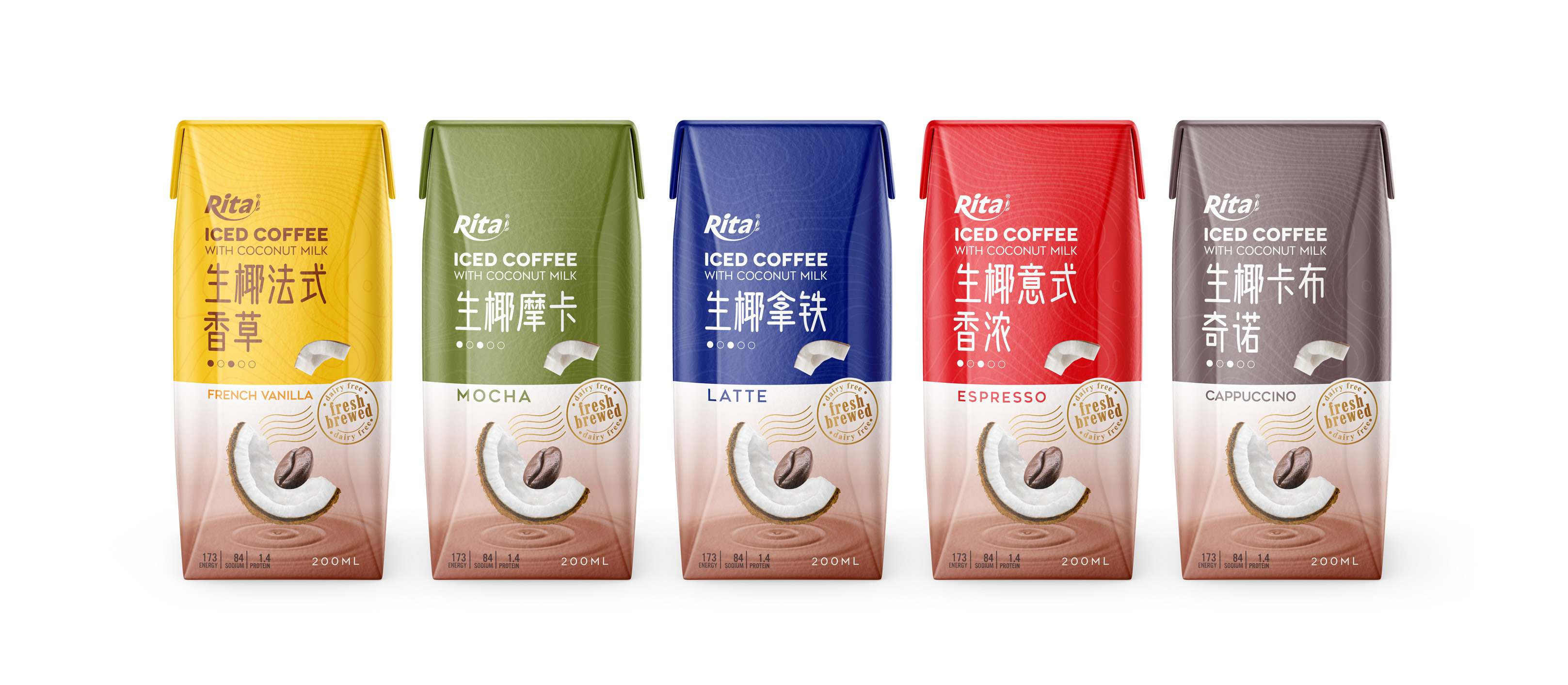 iced coffee coco milk 200 opt1