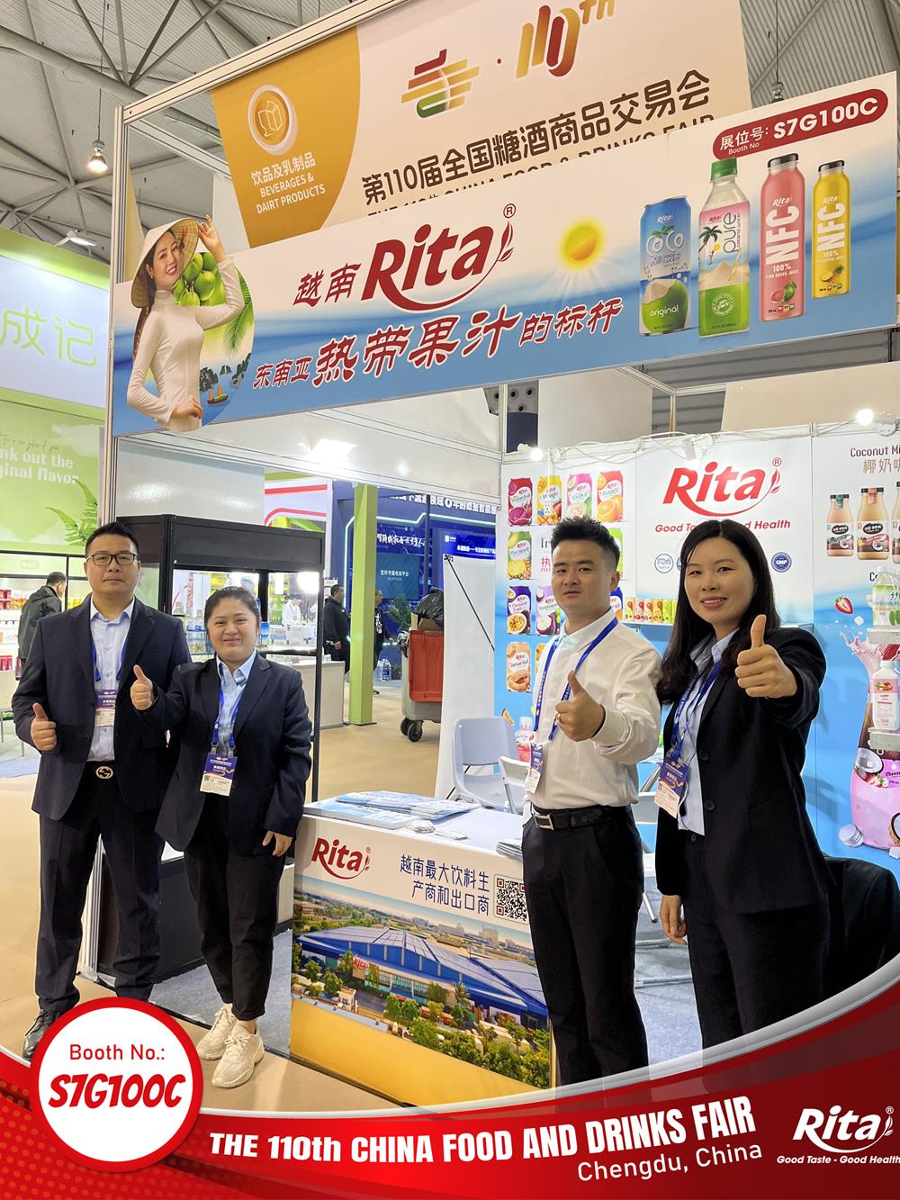 Rita Attended The 110th China Food and Drinks Fair 